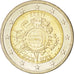 Estonia, 2 Euro, 2012, SPL