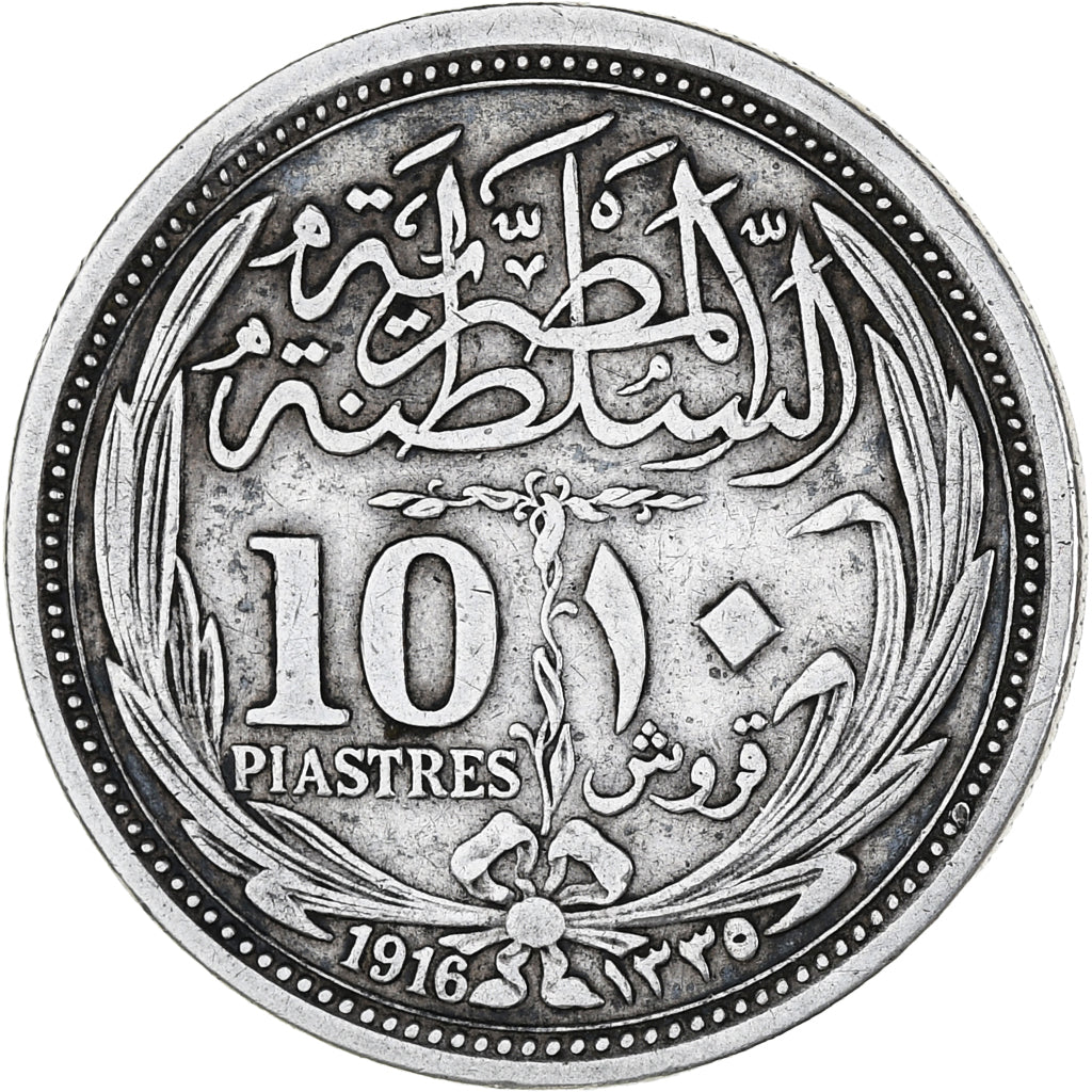 Moneta, Egitto, Hussein Kamil, 10 Piastres, 1916, BB, Argento, KM:319