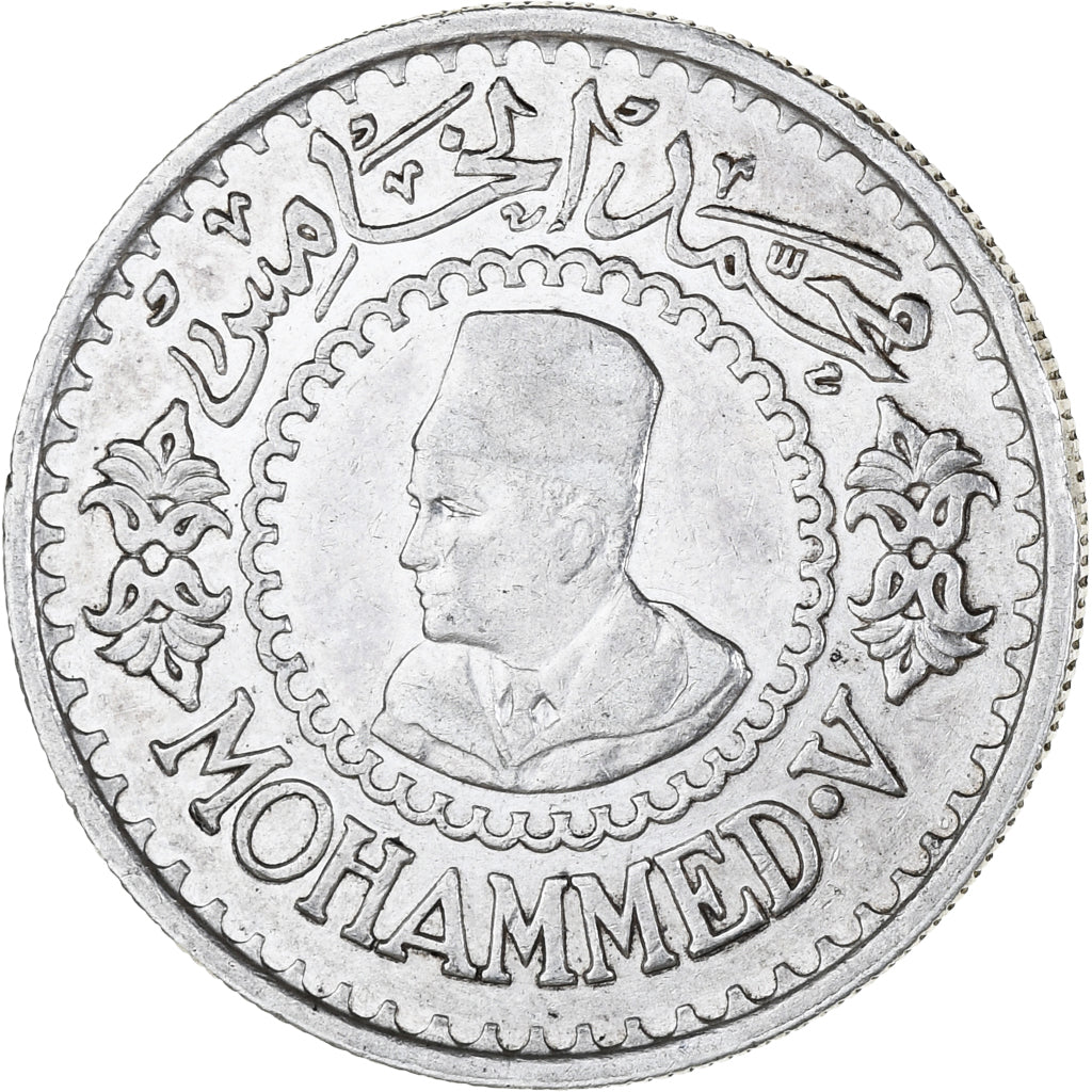 Coin, Morocco, Mohammed V, 500 Francs, 1956, Paris, EF(40-45), Silver, KM:54