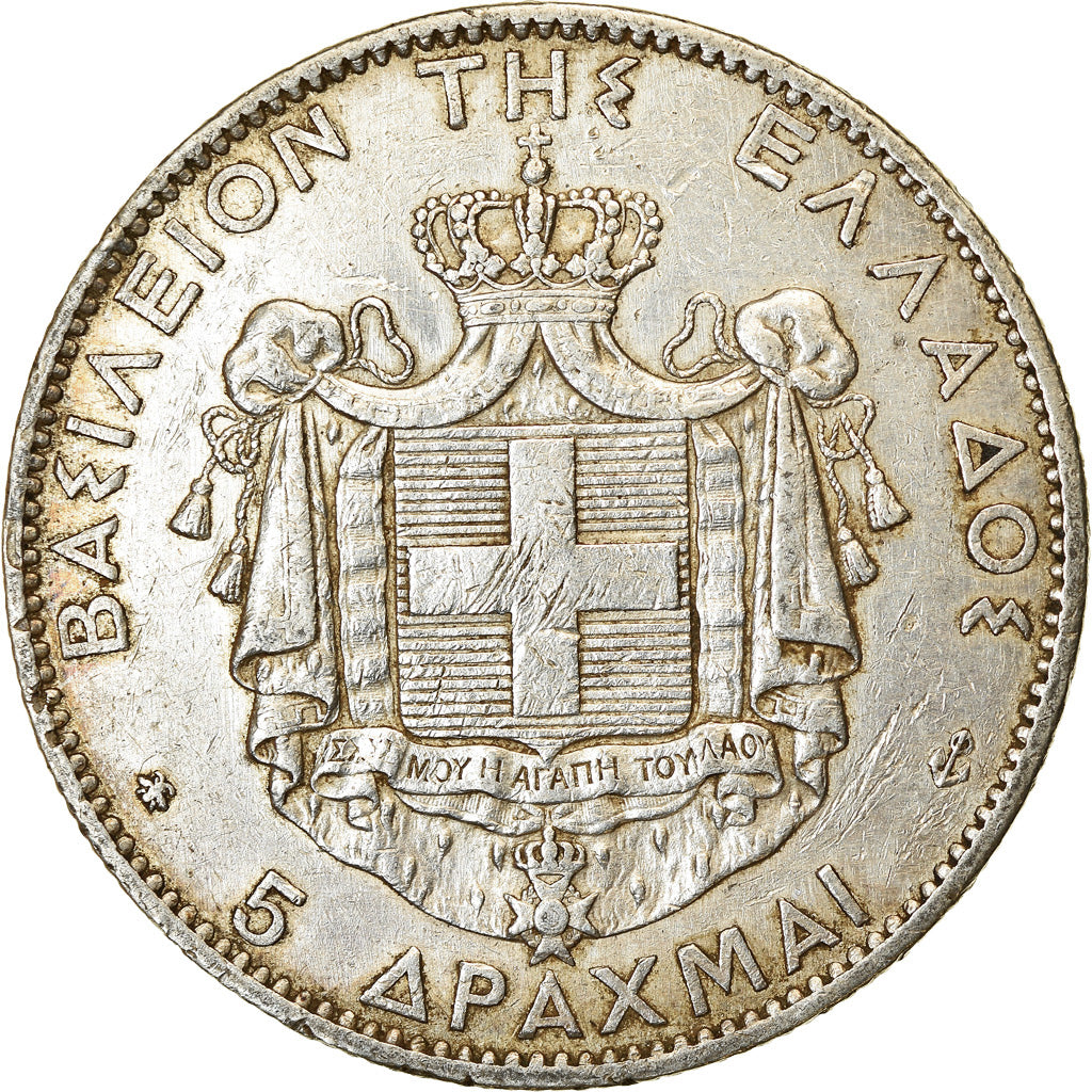 Coin, Greece, George I, 5 Drachmai, 1876, Paris, EF(40-45), Silver, KM:46