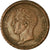 Coin, Monaco, Honore V, Decime, 1838, Monaco, EF(40-45), Copper, KM:97.1