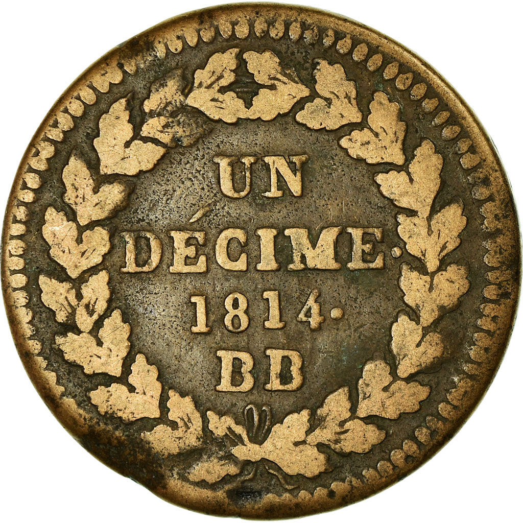 Coin, France, Napoleon III, Napoléon I, Decime, 1814, Strasbourg, VF(30-35)