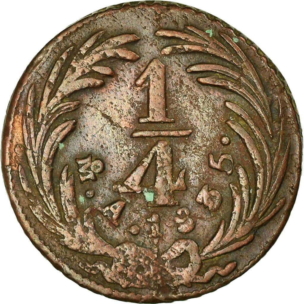 Moneta, Messico, 1/4 Real, Un Quarto/Una Quartilla, 1835, Mexico City, MB, Rame