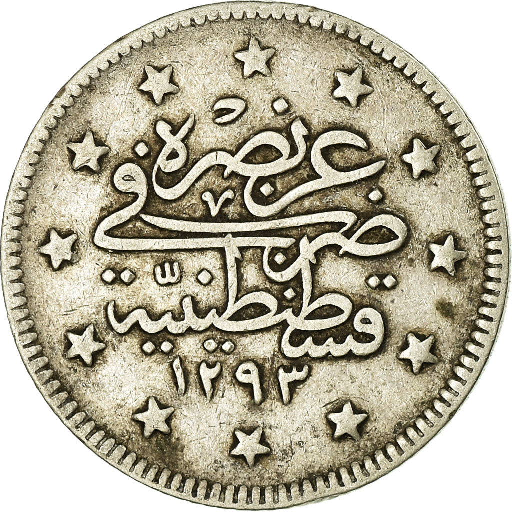 Coin, Turkey, Abdul Hamid II, 2 Kurush, 1906/AH1293, Qustantiniyah, VF(30-35)