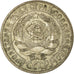 Moeda, Rússia, 15 Kopeks, 1925, EF(40-45), Prata, KM:87