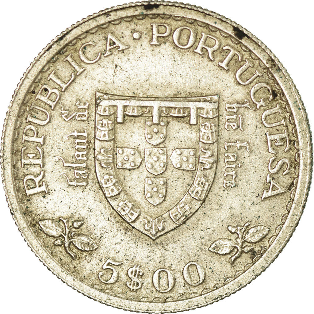 Coin, Portugal, 5 Escudos, 1960, Lisbon, EF(40-45), Silver, KM:587