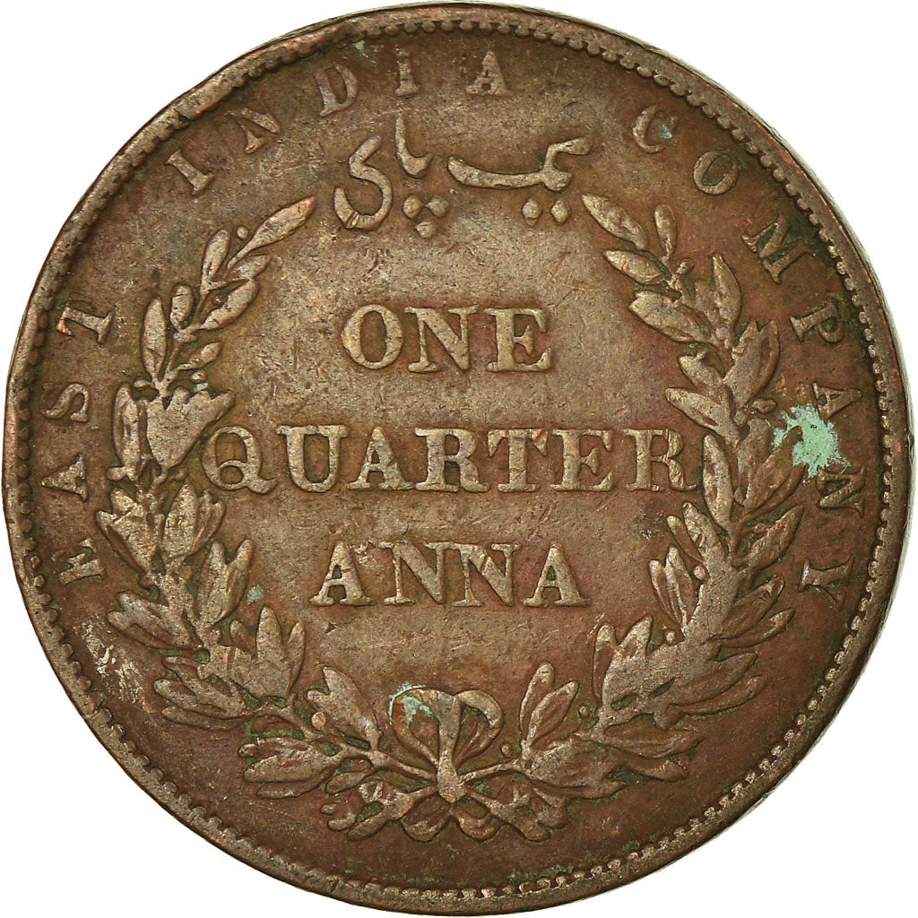 Coin, INDIA-BRITISH, 1/4 Anna, 1858, Heaton, Birmingham, VF(30-35), Copper