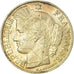 Moneta, Francja, Cérès, 50 Centimes, 1881, Paris, MS(60-62), Srebro, KM:834.1