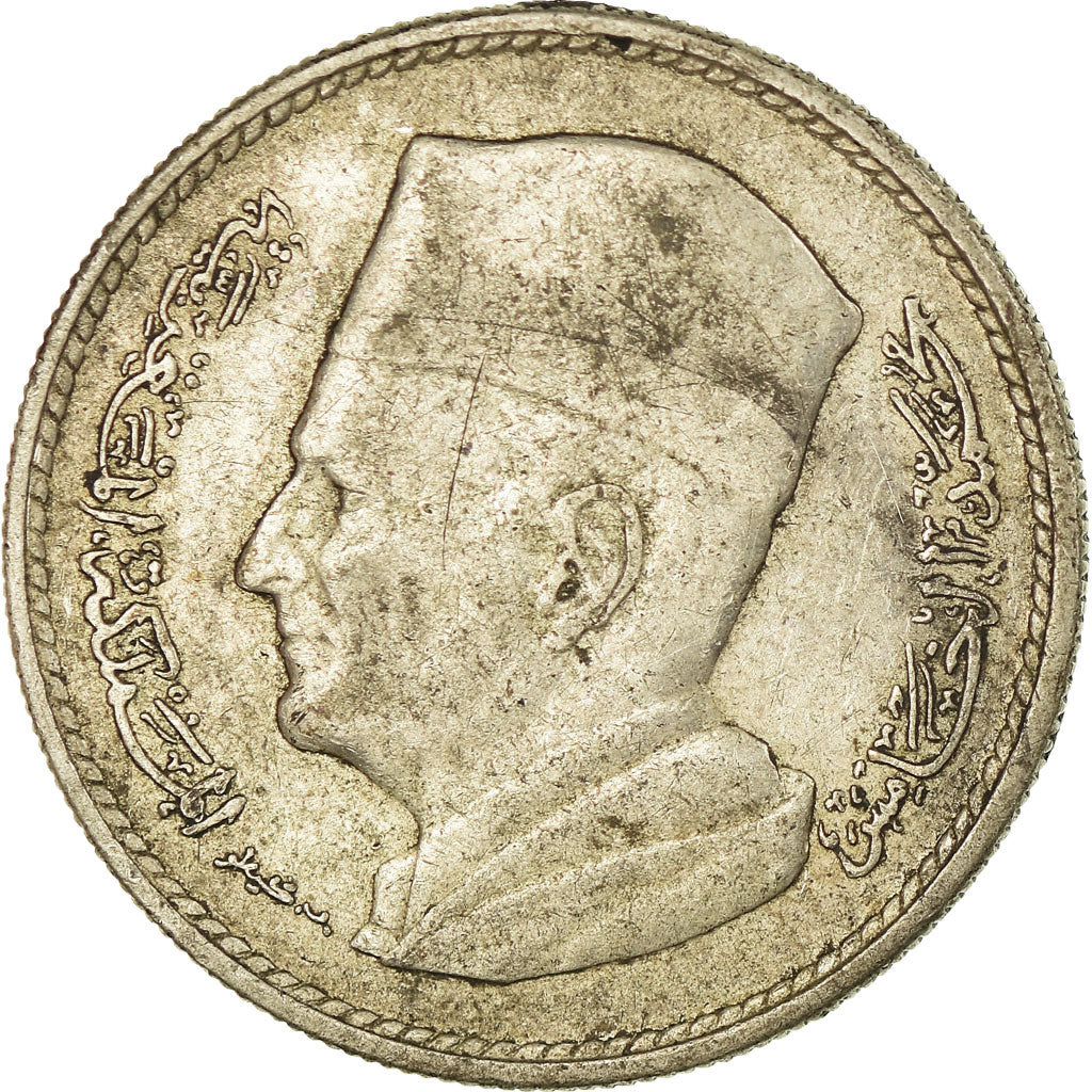 Moneta, Marocco, Mohammed V, Dirham, 1960, Paris, MB+, Argento, KM:55