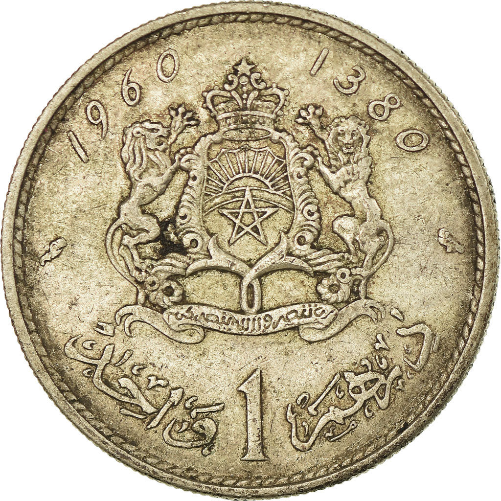 Moneta, Marocco, Mohammed V, Dirham, 1960, Paris, MB+, Argento, KM:55
