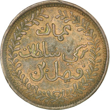 Coin, MUSCAT & OMAN, Faisal bin Turkee, 1/4 Anna, 1315, British Royal Mint