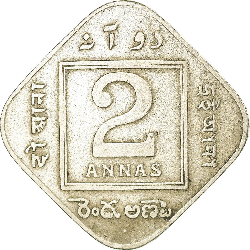 Moneta, INDIA - BRITANNICA, George V, 2 Annas, 1936, MB+, Rame-nichel, KM:516