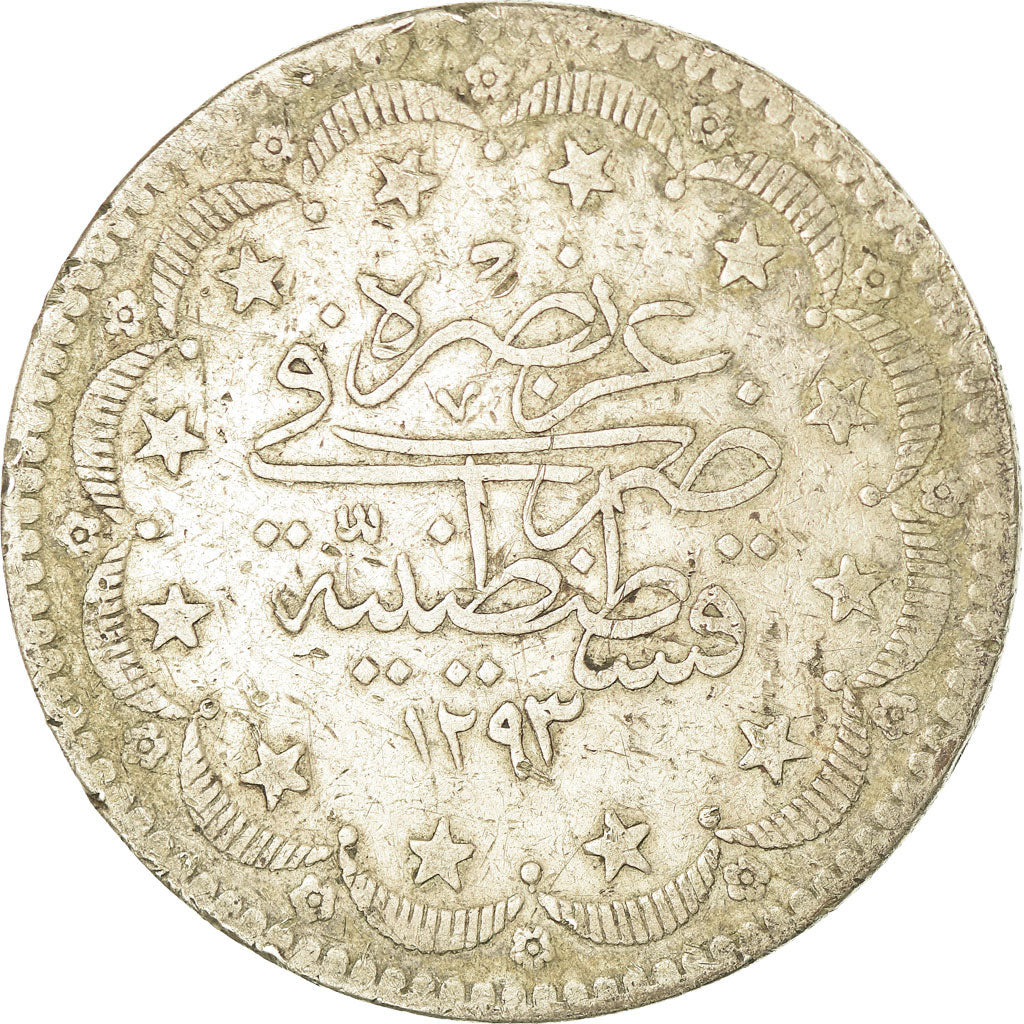 Coin, Turkey, Abdul Hamid II, 20 Kurush, 1877, Qustantiniyah, VF(30-35), Silver