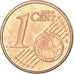 Francia, 1 Centime, Double Reverse Side, EBC, Acero revestido con cobre