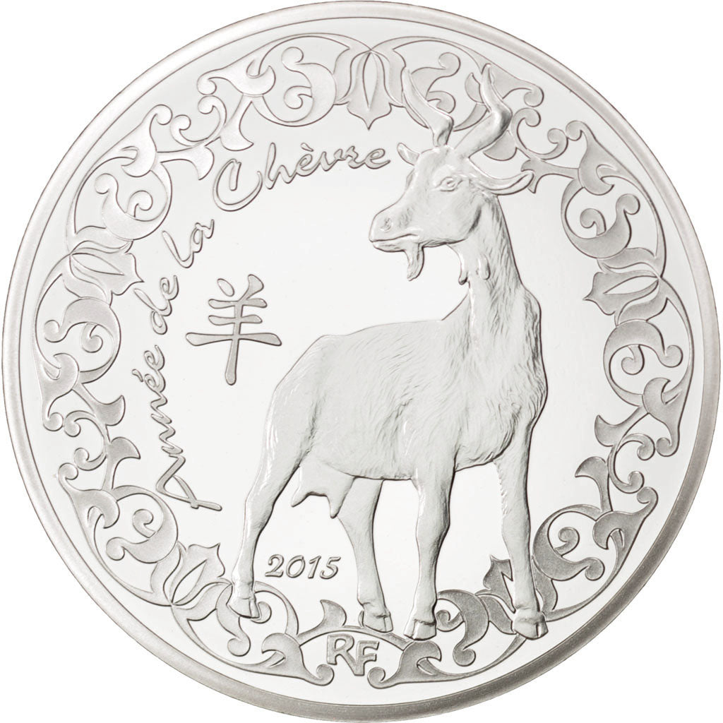 Coin, France, 10 Euro, 2015, MS(65-70), Silver