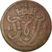 GERMAN STATES, 1/4 St, 1767, KM #161, EF(40-45), Copper, 2.10