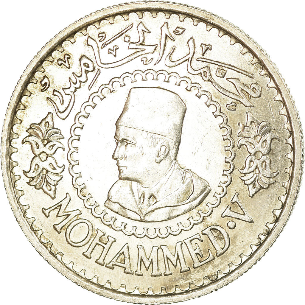 Coin, Morocco, Mohammed V, 500 Francs, 1956, Paris, MS(60-62), Silver, KM:54
