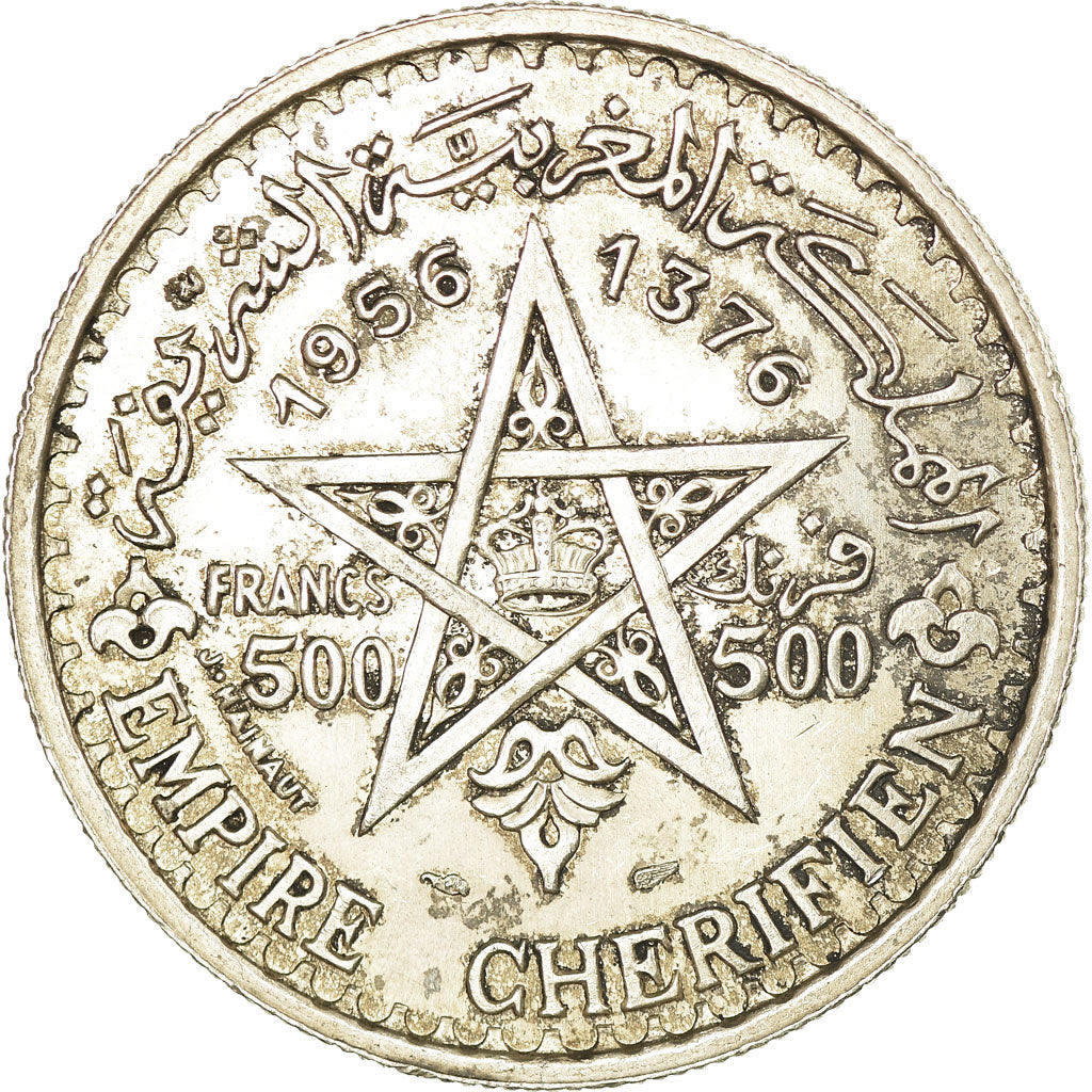 Coin, Morocco, Mohammed V, 500 Francs, 1956, Paris, MS(60-62), Silver, KM:54
