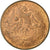 Moneta, Francia, Dupuis, 5 Centimes, 1900, Paris, SPL, Bronzo, KM:842