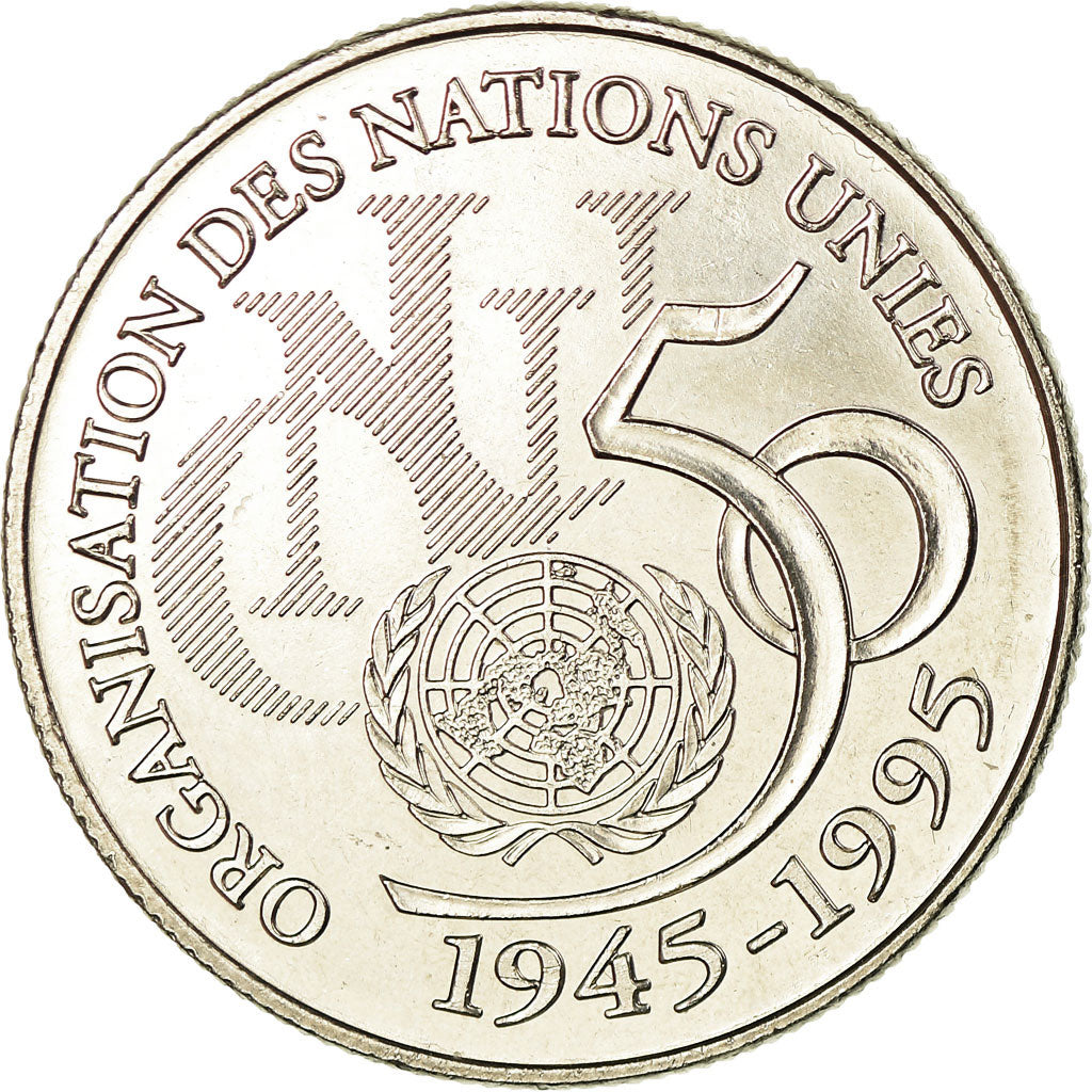 Coin, France, ONU, 5 Francs, 1995, Paris, MS(60-62), Nickel Clad Copper-Nickel