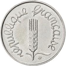 FRANCE, Épi, Centime, 1963, Paris, KM #928, EF(40-45), Stainless Steel, 15, ...