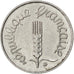 FRANCE, Épi, Centime, 1967, Paris, KM #928, MS(60-62), Stainless Steel, 15, ...