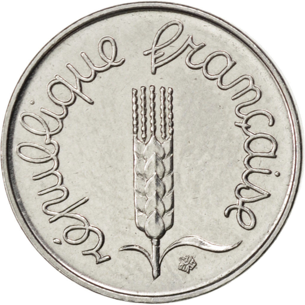FRANCE, Épi, Centime, 1971, Paris, KM #928, AU(55-58), Stainless Steel, 15, ...