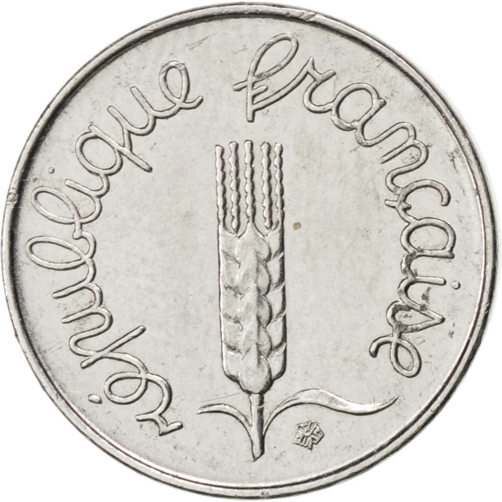 FRANCE, Épi, Centime, 1974, Paris, KM #928, EF(40-45), Stainless Steel, 15, ...