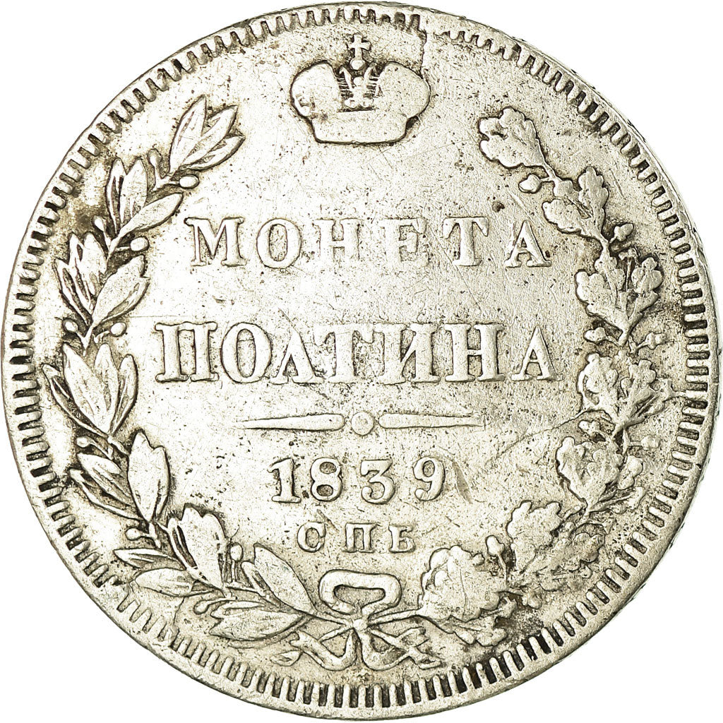 Munten, Rusland, Nicholas I, Poltina, 1/2 Rouble, 1839, Saint-Petersburg, FR+