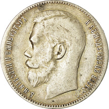 Coin, Russia, Nicholas II, Rouble, 1899, Brussels, EF(40-45), Silver, KM:59.1