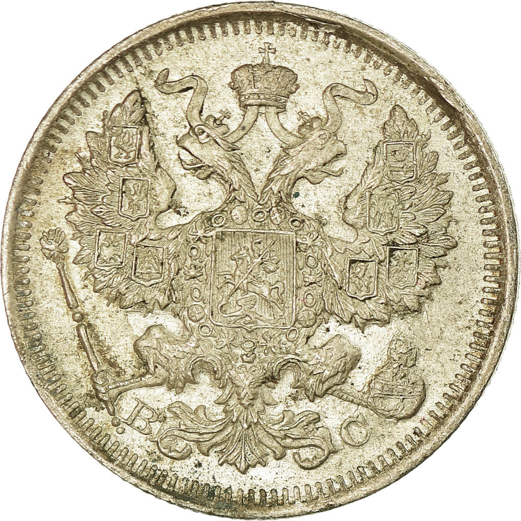 Coin, Russia, Nicholas II, 20 Kopeks, 1916, AU(50-53), Silver, KM:22a.2