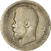 Monnaie, Russie, Nicholas II, 50 Kopeks, 1896, Paris, TB, Argent, KM:58.1
