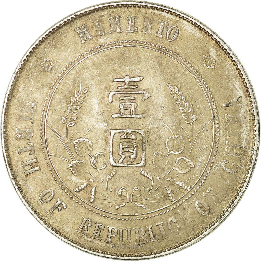 Moneta, CINESE, REPUBBLICA, Dollar, Yuan, 1927, SPL-, Argento, KM:318a.1