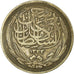 Coin, Egypt, Hussein Kamil, 10 Piastres, 1917, EF(40-45), Silver, KM:319