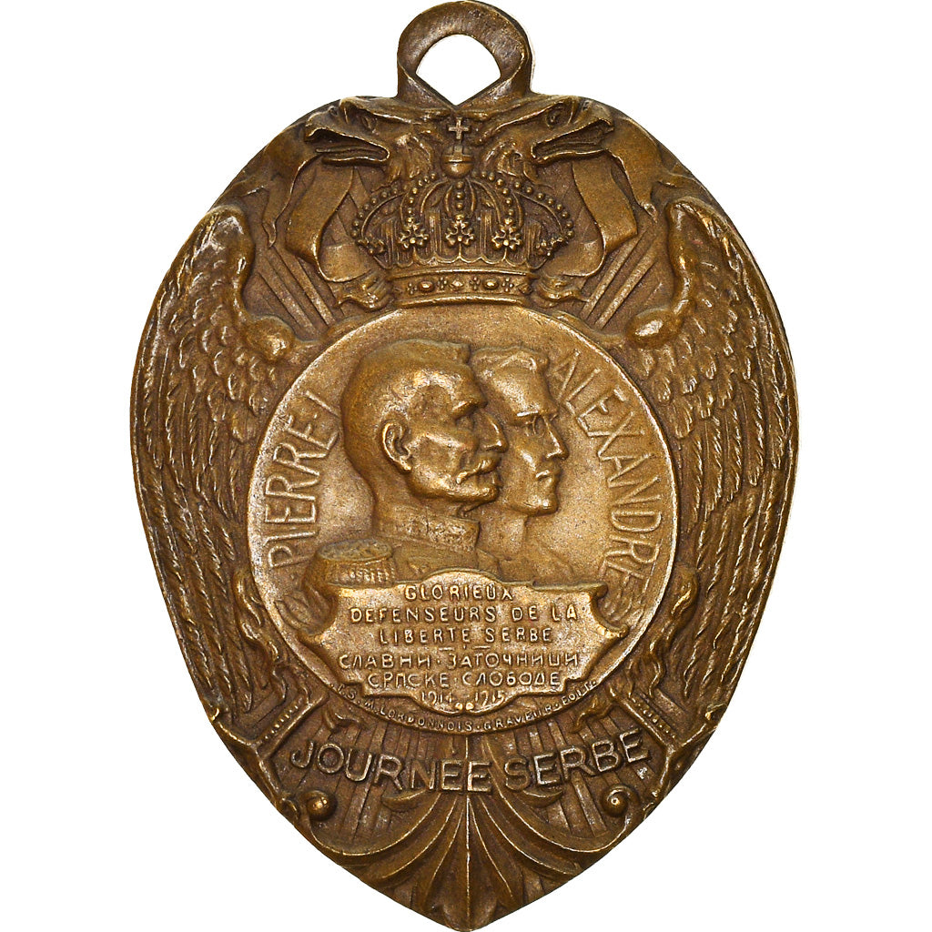 Serbia, Journée Serbe, Medal, 1916, Excellent Quality, Bronze, 40