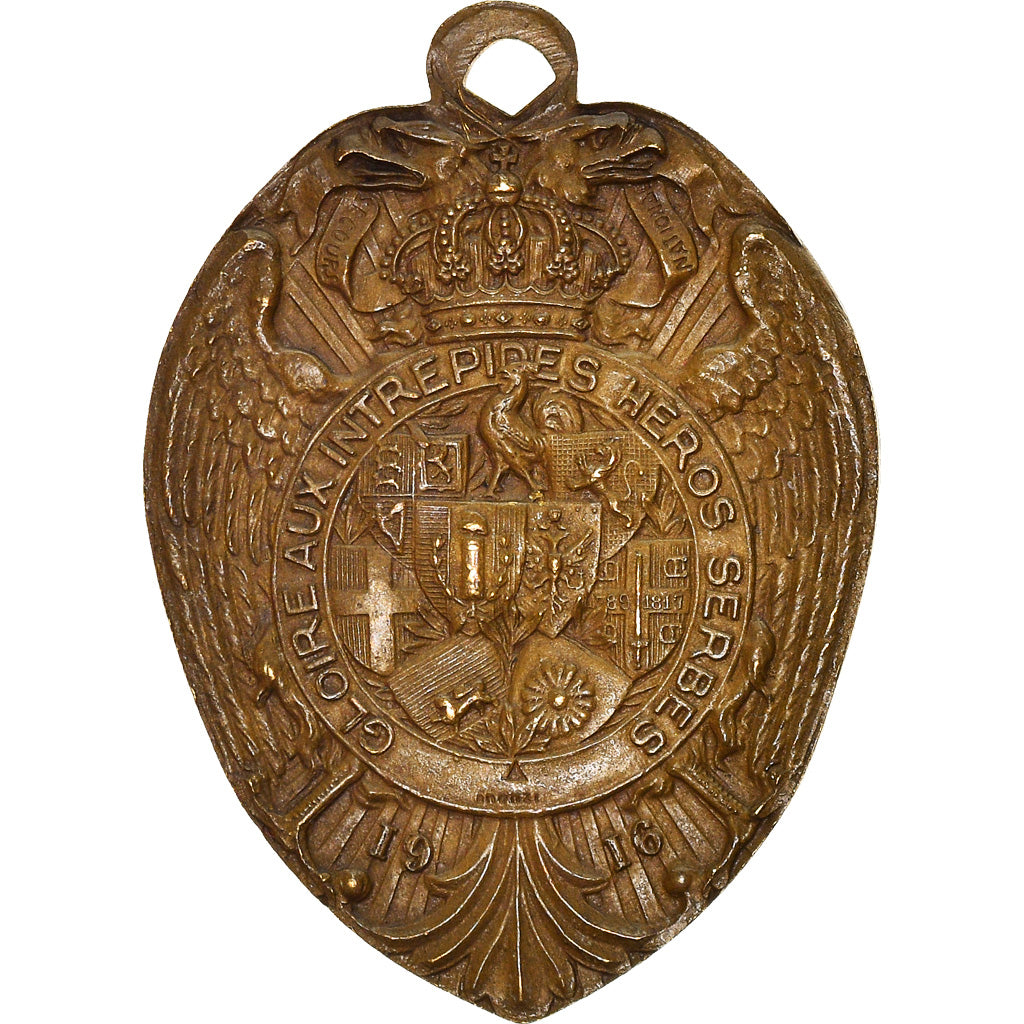 Serbia, Journée Serbe, Medal, 1916, Excellent Quality, Bronze, 40