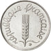 FRANCE, Épi, Centime, 1999, Paris, KM #928, MS(60-62), Stainless Steel, 15, ...