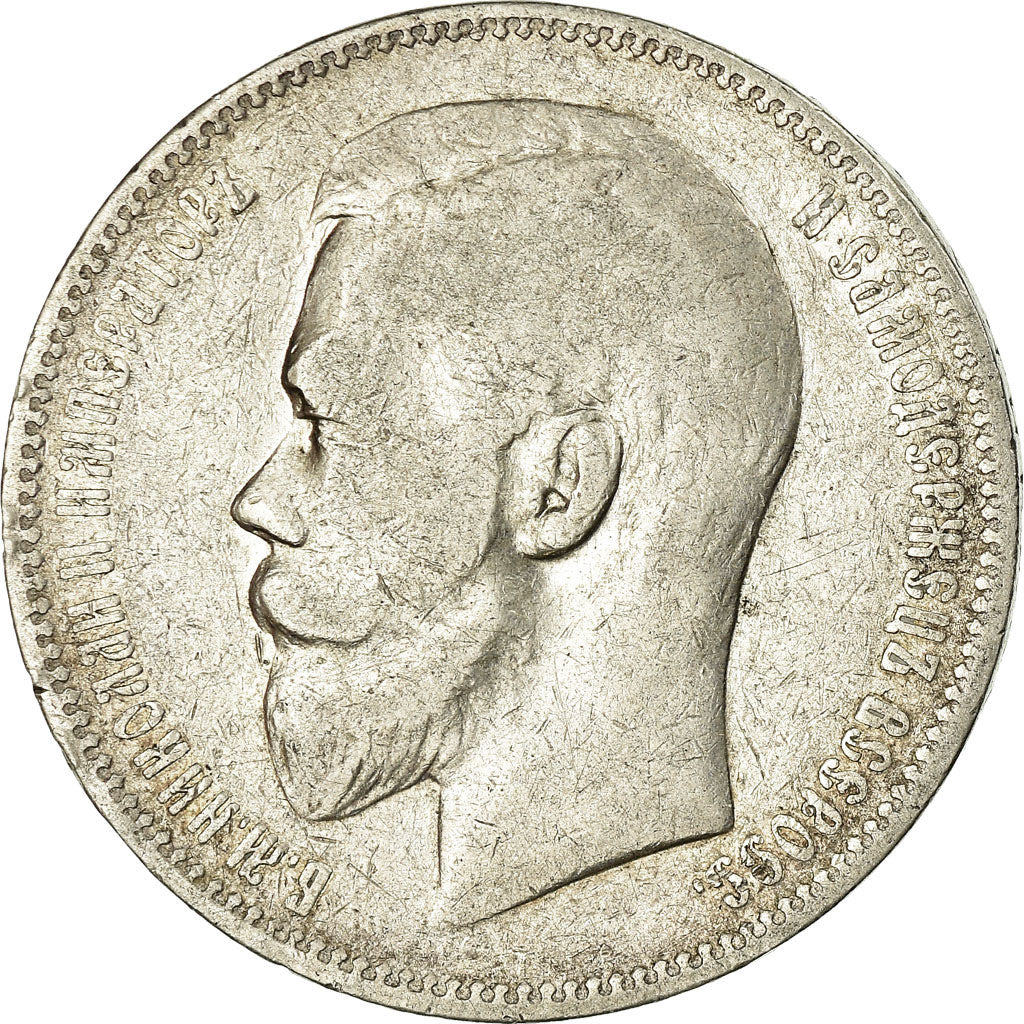 Münze, Russland, Nicholas II, Rouble, 1897, St. Petersburg, S+, Silber, KM:59.3