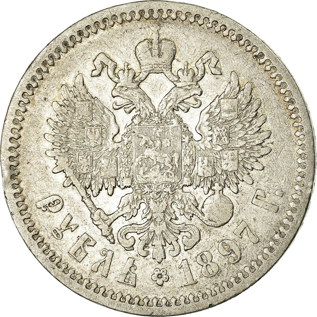 Münze, Russland, Nicholas II, Rouble, 1897, St. Petersburg, S+, Silber, KM:59.3
