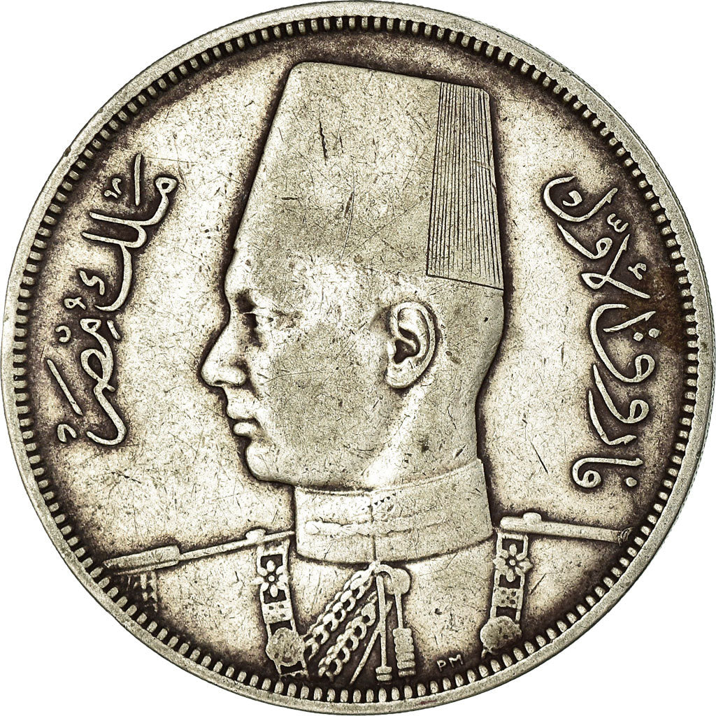 Coin, Egypt, Farouk, 10 Piastres, 1939, British Royal Mint, EF(40-45), Silver