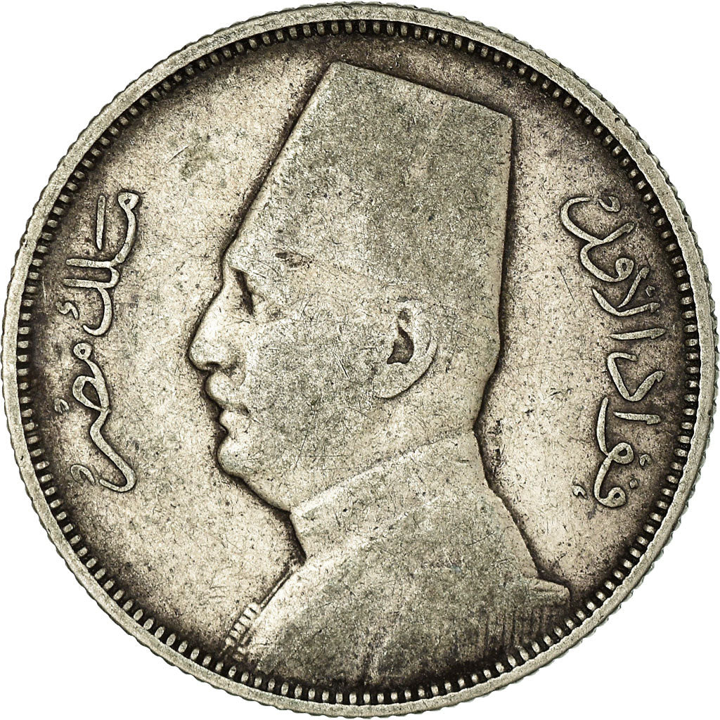 Monnaie, Égypte, Fuad I, 5 Piastres, 1933/AH1352, British Royal Mint, TB+