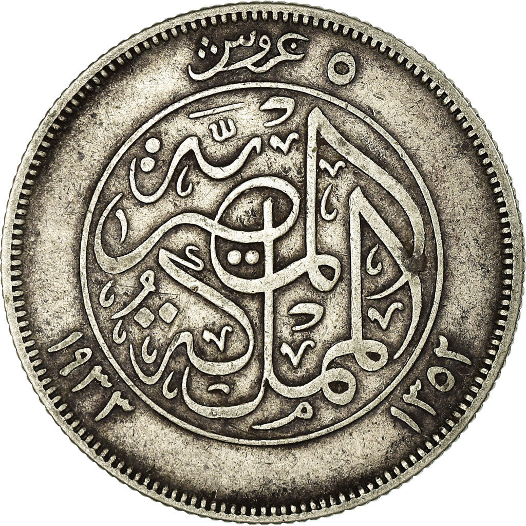 Monnaie, Égypte, Fuad I, 5 Piastres, 1933/AH1352, British Royal Mint, TB+