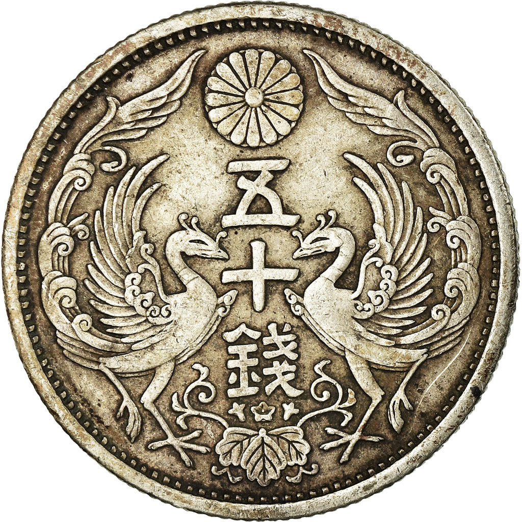 Coin, Japan, Hirohito, 50 Sen, 1928, AU(50-53), Silver, KM:50