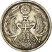 Coin, Japan, Hirohito, 50 Sen, 1928, AU(50-53), Silver, KM:50
