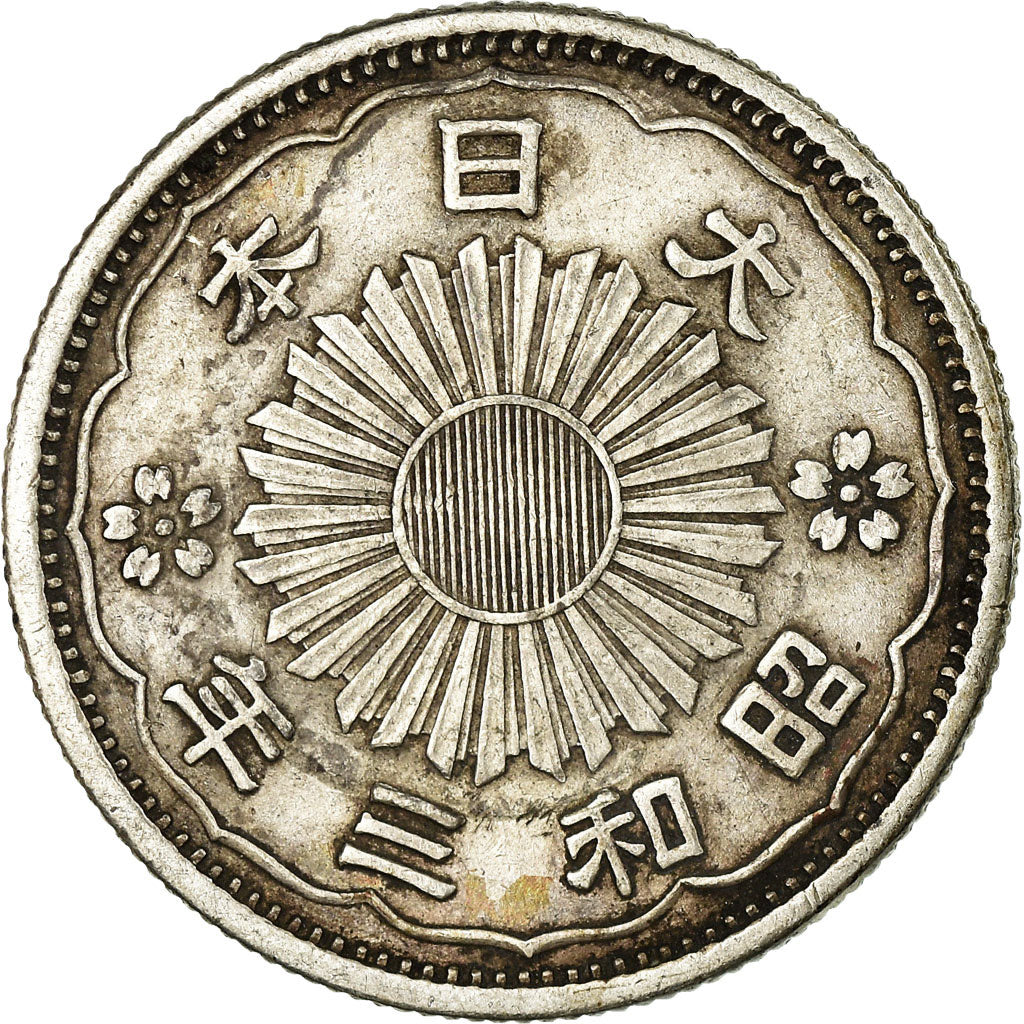 Coin, Japan, Hirohito, 50 Sen, 1928, AU(50-53), Silver, KM:50