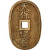 Coin, Japan, 100 Mon, Tempo Tsuho, (1835-1870), EF(40-45), Bronze, KM:7