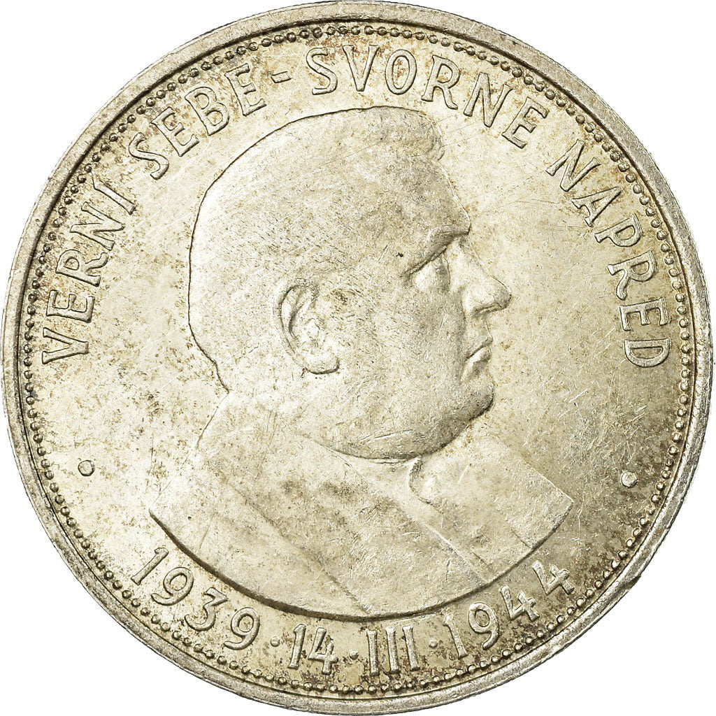 Coin, Slovakia, 50 Korun, 1944, AU(55-58), Silver, KM:10