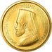 Moneta, Cipro, 1/2 Sovereign, 1966, Proof, SPL+, Oro, KM:M3