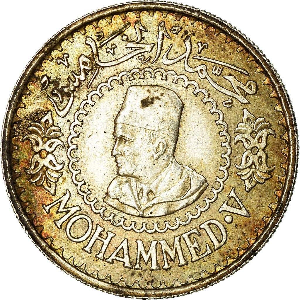 Coin, Morocco, Mohammed V, 500 Francs, 1956, Paris, MS(60-62), Silver, KM:54