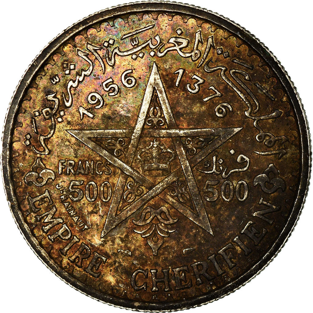 Coin, Morocco, Mohammed V, 500 Francs, 1956, Paris, MS(60-62), Silver, KM:54